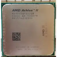 在飛比找蝦皮購物優惠-AMD Athlon II X4 640 3Gz CPU
