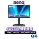 BENQ SW272Q 27吋 99% Adobe RGB 專業螢幕 設計修圖 HDR10 電腦螢幕 顯示器 BQ026