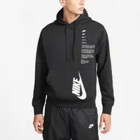 在飛比找蝦皮購物優惠-Nike 長袖上衣 Club Fleece Hoodie 男