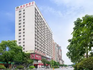 維也納酒店深圳松崗立業路店Vienna Hotel Shenzhen Songgang Liye Road