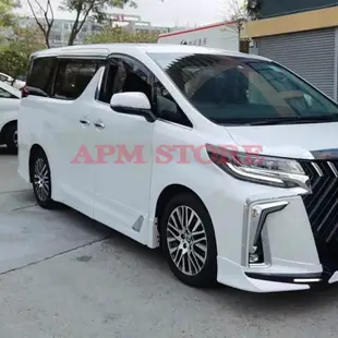 TOYOTA ALPHARD 蒙娜麗莎套件+TRD套件包圍含大燈前下巴日行燈 空力套件改裝 品質優良 配件齊全