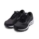 MIZUNO WAVE INSPIRE 18 支撐型 寬楦 男款 慢跑鞋 J1GC224504 Sneakers542