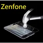 ZENFONE4/5/6 鋼化玻璃保護貼 華碩ASUS 玻璃保護膜 玻璃膜 玻璃貼 手機螢幕保護貼