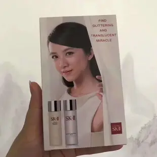 ��正品現貨 SK-II 神仙水乳兩件套75ml*2 化妝水青春露 送人必備節日首選