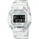 CASIO 卡西歐 G-SHOCK 冬季森林 雪地迷彩手錶 DW-5600GC-7