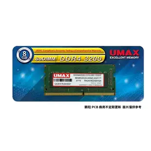 UMAX力晶 8GB DDR4-3200 NB (1024*8) 筆記型記憶體/原價屋