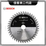 含稅 超薄  鎢鋼 木工 圓鋸片 140MM T42 42齒 圓鋸 鋸片 電動工具 BOSCH 博世 鋸 刃 替刃 木鋸