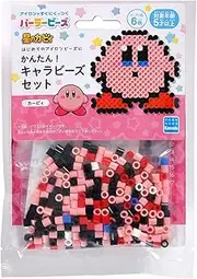 Kawada 80-53542 Perler Beads Easy! Cara Bead Set, Kirby Stars, 5 Years Old and Up, Iron Beads, Toy, Hobby