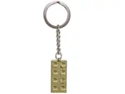 [Lego] LEGO® Gold Brick Keyring
