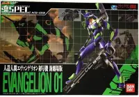 在飛比找Yahoo!奇摩拍賣優惠-全新 魂Spec XS-03 EVA Evangelion 