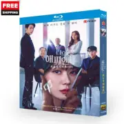 2024 Korean Drama My Happy Ending English Sub Boxed