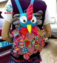 在飛比找樂天市場購物網優惠-兒童背包雙肩包中大童可愛布藝大公雞背包特色民族風手工布包