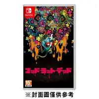 在飛比找鮮拾優惠-【Nintendo 任天堂】NS Switch 瘋狂小白鼠 