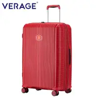 在飛比找博客來優惠-【Verage】 維麗杰 24吋英倫旗艦系列行李箱/旅行箱(