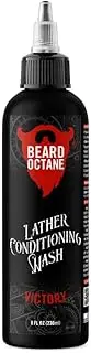 Beard Octane: Victory Beard Wash - 8 oz Beard Shampoo - Cleans & Moisturizes w/Shea Butter - Healthy Softer Beards - Made in USA