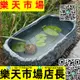 陶瓷花盆長方形養睡碗蓮荷花盆陽臺一葉蓮花盆大號家用【風之海】