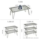 鐵網架 露營折疊桌 鋼網桌 折疊網桌 柯曼戶外簡易卡其色折疊野餐桌子多層鐵藝置物架搭配收納包竹木板