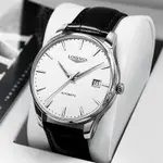 【現貨】瑞士十大品牌名錶原裝正品潮流浪琴撫手錶男士機械錶鏤空夜光名匠