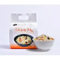 在飛比找PChome24h購物優惠-【淨斯】香積飯-金黃甜玉米 276g(4包入)