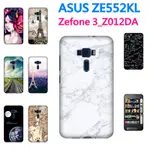 [ZE552KL 硬殼] 華碩 ASUS ZENFONE 3 5.5吋 Z012DA 手機殼 外殼