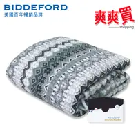 在飛比找蝦皮商城優惠-BIDDEFORD智慧型安全鋪式電熱毯(雙人)UBS-TF