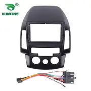 Car GPS Navigation Stereo For HYUNDAI I30 2009-2011 AT/MT Radio Fascias Panel Frame Fit 2Din 9 inch In Dash headunit screen Frame and cables MT