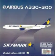 PHX1514 1:400 Phoenix Model Skymark Airbus A330-300 REG #JA330D