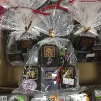 在飛比找蝦皮購物優惠-日本現貨！杉本屋五色羊羹