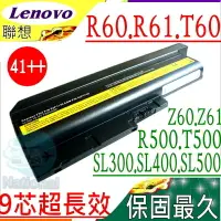 在飛比找樂天市場購物網優惠-LENOVO 電池(9芯/保固最久)-聯想 Z60e，Z61