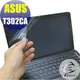 【Ezstick】ASUS T302 CA 專用 靜電式平板LCD液晶螢幕貼 (可選鏡面防汙或高清霧面)