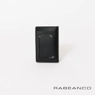 【RABEANCO】中性簡約名片夾/真皮名片夾(深駝/黑)