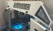 Gundam ZAKU II Prototype Motor/Computer/Car sticker