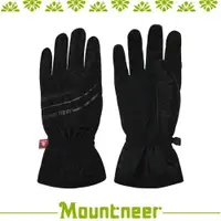 在飛比找樂天市場購物網優惠-【Mountneer 山林 PRIMALOFT防水觸控手套《