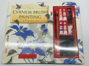 The Chinese Brush Painting Studio Book Kit Pauline Cherrett