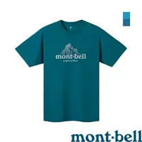 在飛比找momo購物網優惠-【mont bell】快乾排汗衣 中性 亮藍 深野鴨綠 Wi