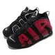 Nike 休閒鞋 Air More Uptempo GS 女鞋 經典款 大AIR 氣墊避震 大童 陰陽 黑紅 DM0017-001 24cm BLACK/UNIVERSITY RED