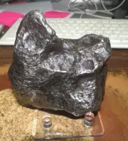 1816 GM CAMPO DEL CIELO METEORITE MUSEUM COLLECTORS GRADE 4 LBS JAL