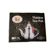Smal Heavy Duty Moroccan Teapot Tea Pot, Silver Color, 0.3 Liters