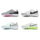 Nike 高爾夫球鞋 Air ZM Infinity Tour Next% 男鞋 寬楦 高球 鞋釘 單一價 DM8446-060