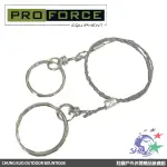 PRO FORCE 美國求生用鍊鋸 COMMANDO WIRE SAW / PF 71010 【詮國】