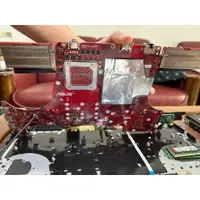 在飛比找蝦皮購物優惠-ASUS G531GT 電競筆電 零件機