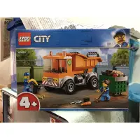 在飛比找蝦皮購物優惠-LEGO 60220 CITY 城市系列 垃圾車