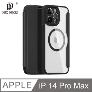 DUX DUCIS Apple iPhone 14 Pro Max SKIN X Pro 皮套