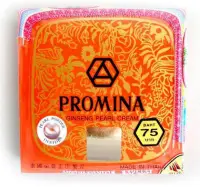 在飛比找樂天市場購物網優惠-泰國保美雅Promina 珍珠膏(11gX2盒/組) [大買