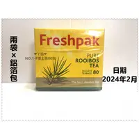 在飛比找蝦皮購物優惠-南非國寶博士茶 NO.1 Freshpak Rooibos 