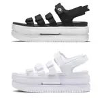 [歐鉉]W NIKE ICON CLASSIC SANDAL 涼鞋 增高 厚底 女鞋 DH0223-001-100