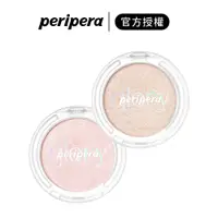 在飛比找蝦皮商城優惠-【peripera】閃耀打亮修容餅(含修容刷) 3g｜iGL