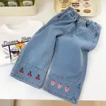 【BABY 童衣】任選 兒童長褲 刺繡牛仔寬褲 11655(刺繡牛仔寬褲)