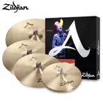 ZILDJIAN A391 A銅鈸套鈸組