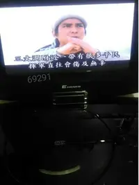 在飛比找Yahoo!奇摩拍賣優惠-已售出缺貨補貨中，請勿下單~MMRS DVD隨身看，DVD隨